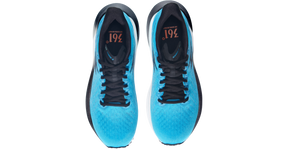 Men's Kairos 2