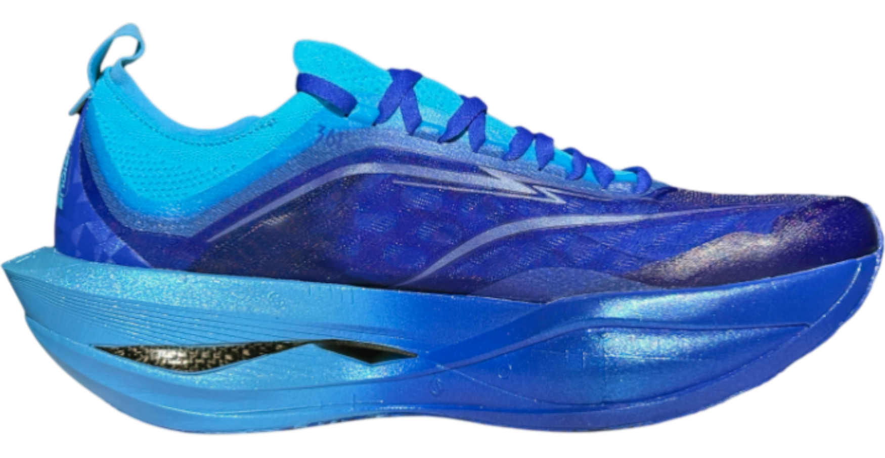 Furious Future 2.0 - Blue Line